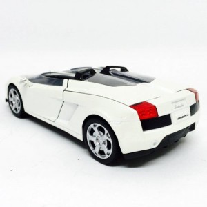 Miniatura Lamborghini Concept S (Branco) - 1:24 Motormax