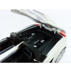 Miniatura Lamborghini Concept S (Branco) - 1:24 Motormax